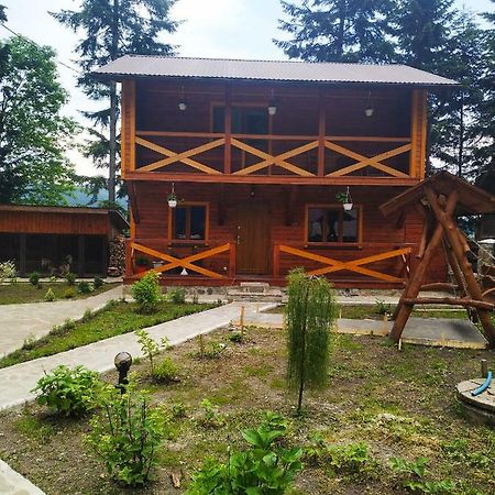 House Beskyd Villa Skole Exterior photo